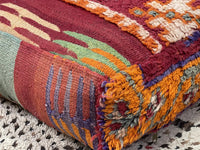 Seville Alcazar - Pouf Kilim