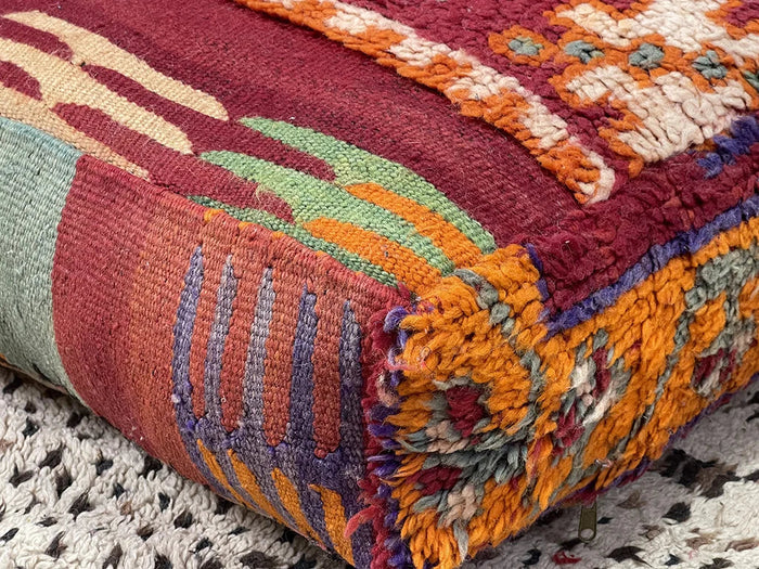 Bazarugs Moroccan Kilim Pouf — Seville Alcazar