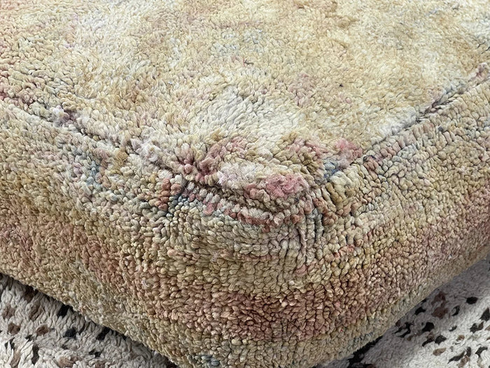 Bazarugs Sheikh Zayed Road — Handwoven Kilim Pouf