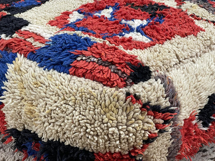 Bazarugs Moroccan Kilim Pouf — Soloba Bra