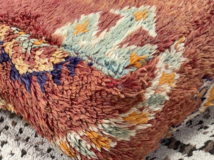 Bazarugs Sunso Design — Handwoven Kilim Pouf
