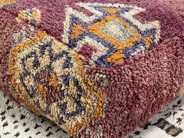 Bazarugs Moroccan Kilim Pouf — Topaza