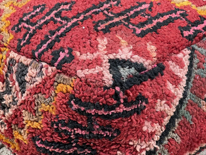 Bazarugs Abra Anni — Handwoven Kilim Pouf