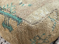 moroccan kilim pouf