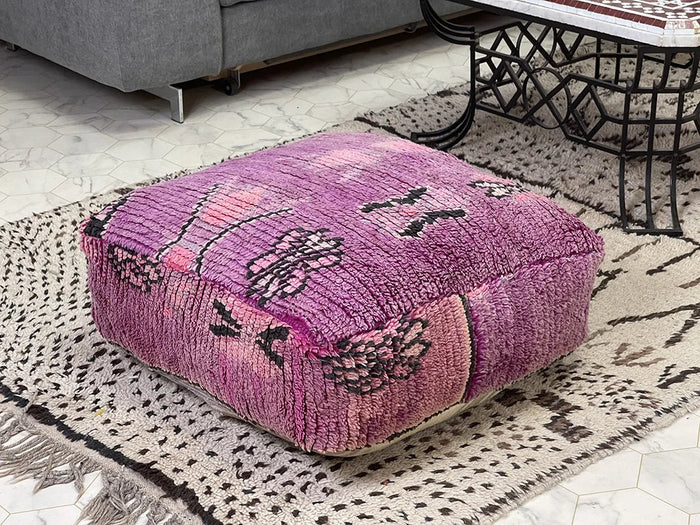 Bazarugs Moroccan Kilim Pouf — Pomegranate Tone