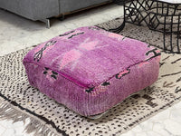 Pomegranate Tone - Pouf Kilim