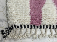 Rectangle Spectrum III Rug - 2x3ft- Beni Ourain