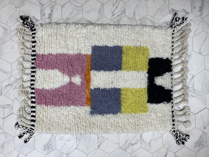Rectangle Spectrum III Rug - 2x3ft- Beni Ourain
