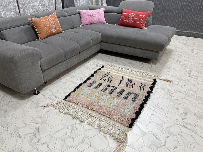 Bazarugs Luxury Beni Ourain Rug in Beloved Berber Treasures Rug, 3x3 ft