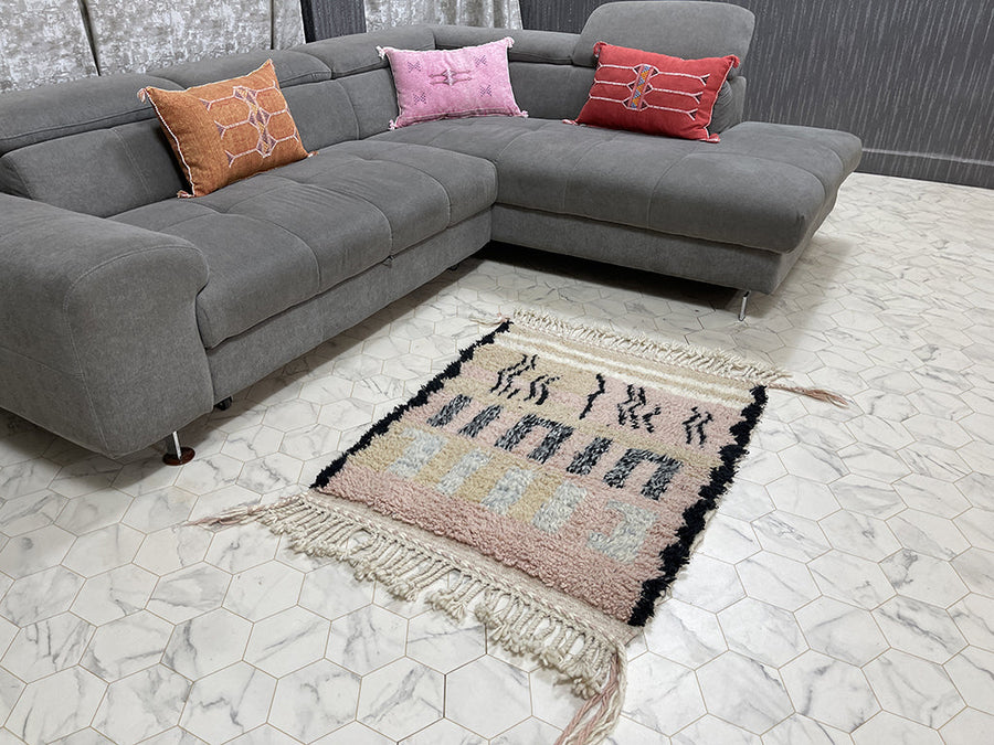 Beloved Berber Treasures Rug - Tapis Beni Ourain - 3x3ft