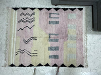 Beloved Berber Treasures II  Rug - Tapis Beni Ourain - 8x10ft