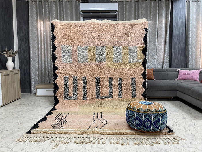 Bazarugs Beloved Berber Treasures II Rug — Handwoven Beni Ourain Rug, 6x10 ft