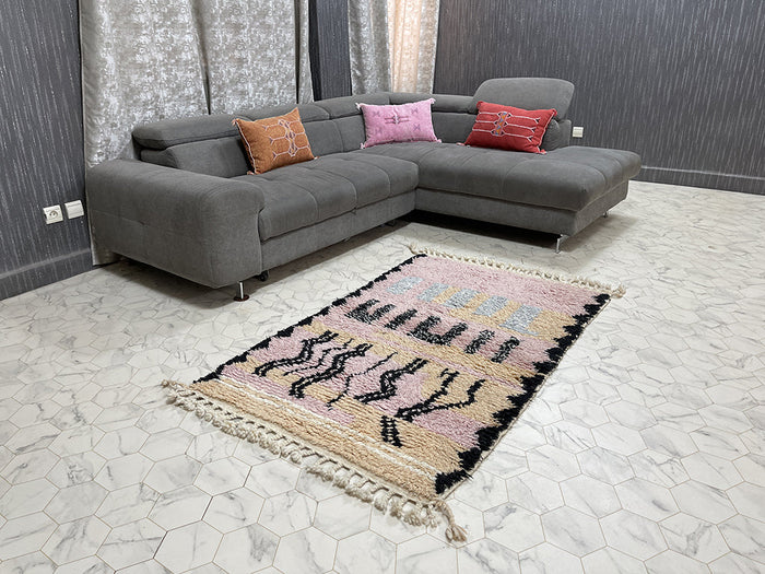 Bazarugs Beni Ourain Rug — Beloved Berber Treasures II Rug, 3x5 ft