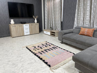 Bazarugs Beni Ourain Rug — Beloved Berber Treasures II Rug, 3x5 ft