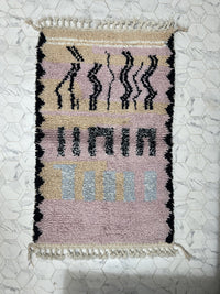Bazarugs Beni Ourain Rug — Beloved Berber Treasures II Rug, 3x5 ft