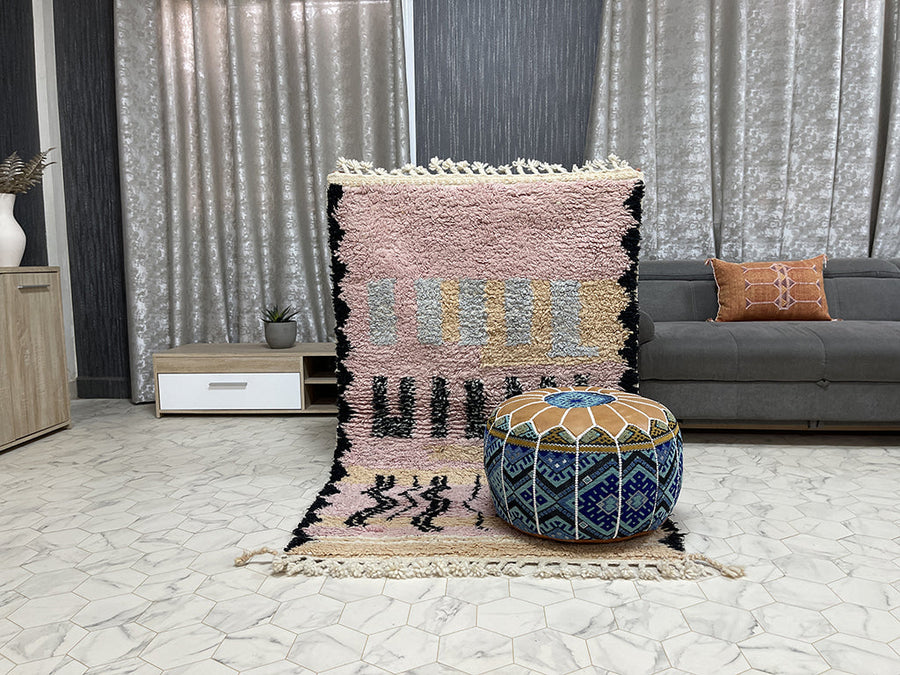 Bazarugs Beni Ourain Rug — Beloved Berber Treasures II Rug, 3x5 ft