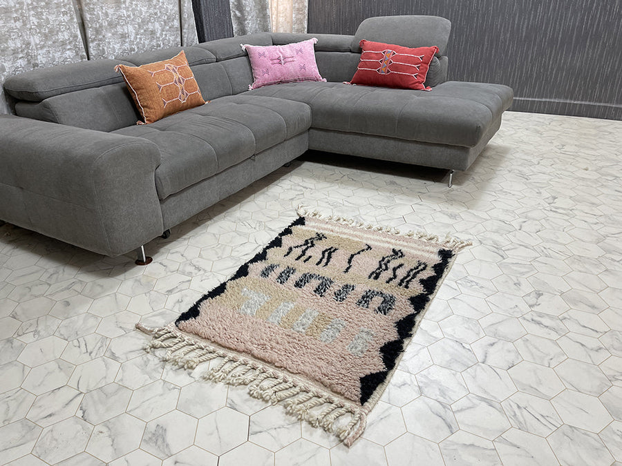 Beloved Berber Treasures II Rug  - 3x3ft- Beni Ourain
