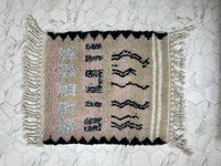 Bazarugs Beni Ourain Rug — Beloved Berber Treasures III Rug, 3x3 ft