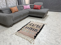Beloved Berber Treasures III Rug - Tapis Beni Ourain - 3x4ft