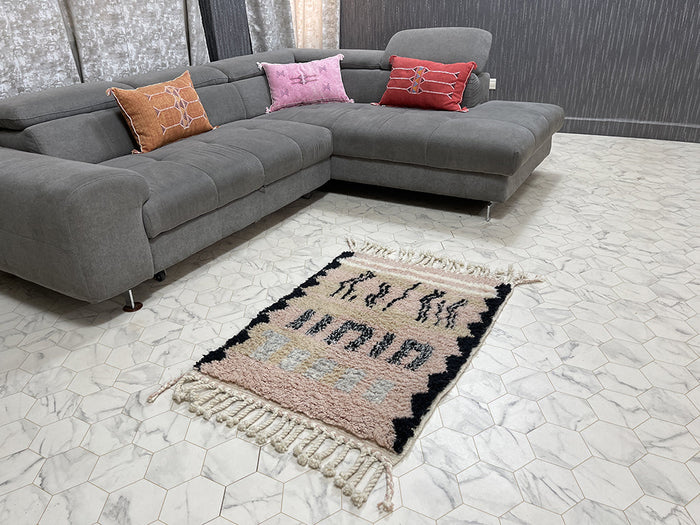 Bazarugs Beloved Berber Treasures III Rug — Handwoven Beni Ourain Rug, 3x4 ft