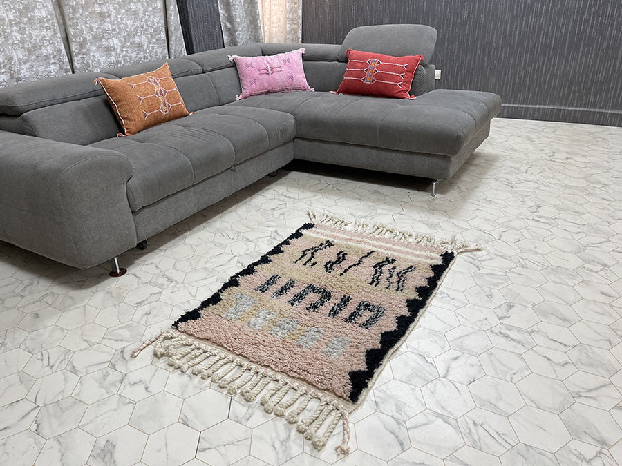 Beloved Berber Treasures III Rug - Tapis Beni Ourain - 3x4ft