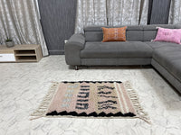 Beloved Berber Treasures III Rug - Tapis Beni Ourain - 3x4ft