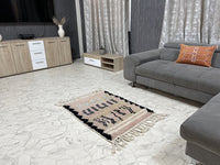 Beloved Berber Treasures III Rug - Tapis Beni Ourain - 3x4ft