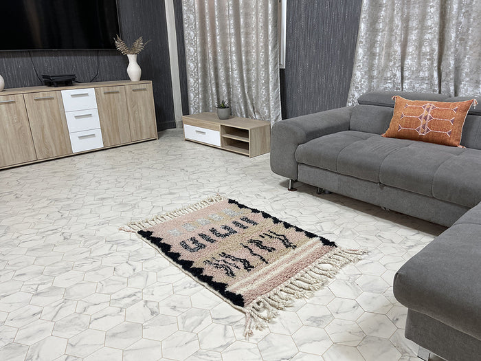Bazarugs Beloved Berber Treasures III Rug — Handwoven Beni Ourain Rug, 3x4 ft