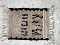 Beloved Berber Treasures III Rug - Tapis Beni Ourain - 3x4ft
