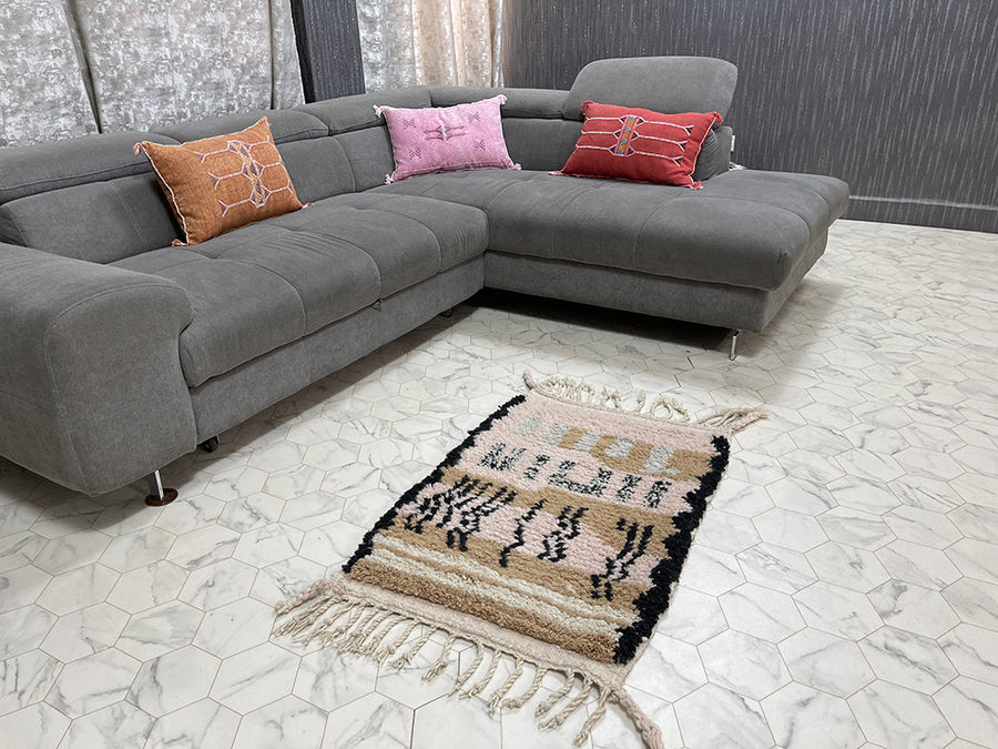 Beloved Berber Treasures X Rug - Tapis Beni Ourain - 2x3ft