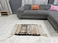 Beloved Berber Treasures X Rug - Tapis Beni Ourain - 2x3ft