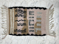 Beloved Berber Treasures X Rug - Tapis Beni Ourain - 2x3ft