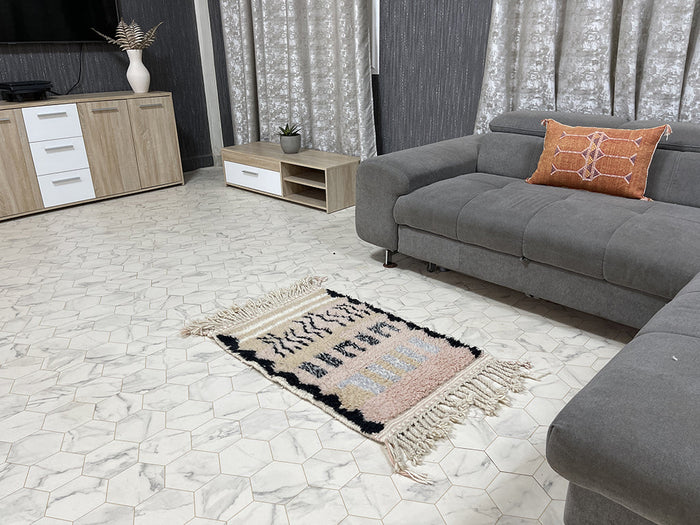 Beloved Berber Treasures XIII Rug by Bazarugs — Authentic Beni Ourain Rug, 2x3 ft